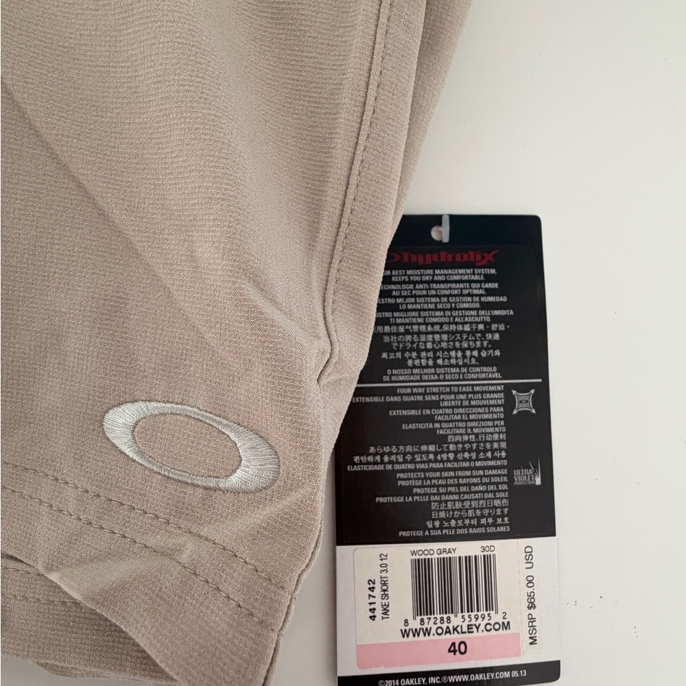 Oakley Men's Take 3.0 Pro Shorts - Tan and Wood Gray - Picture 5 of 10